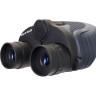 Бинокль LEVENHUK DISCOVERY GATOR 8–20x25