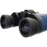 Бинокль LEVENHUK DISCOVERY GATOR 8x40
