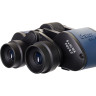 Бинокль LEVENHUK DISCOVERY GATOR 8x40