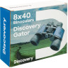 Бинокль LEVENHUK DISCOVERY GATOR 8x40