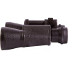 Бинокль LEVENHUK HERITAGE BASE 10x40