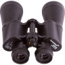 Бинокль LEVENHUK HERITAGE BASE 12x45