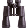 Бинокль LEVENHUK HERITAGE BASE 12x45