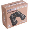 Бинокль LEVENHUK HERITAGE BASE 15x50