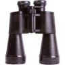 Бинокль LEVENHUK HERITAGE BASE 15x50