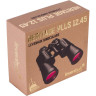 Бинокль LEVENHUK HERITAGE PLUS 12x45