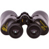 Бинокль LEVENHUK HERITAGE PLUS 12x45