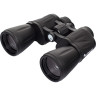 Бинокль LEVENHUK NEW ATOM 20x50