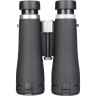 Бинокль LEVENHUK Nitro ED 12x50
