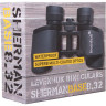 Бинокль LEVENHUK SHERMAN BASE 8x32