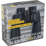 Бинокль LEVENHUK SHERMAN PLUS 7x50