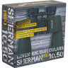 Бинокль LEVENHUK SHERMAN PRO 10×50
