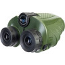 Бинокль LEVENHUK TRAVEL 10x25