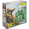 Бинокль LEVENHUK TRAVEL 10x50
