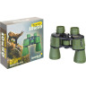 Бинокль LEVENHUK TRAVEL 10x50