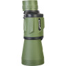 Бинокль LEVENHUK TRAVEL 7x50