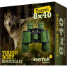 Бинокль LEVENHUK TRAVEL 8x40