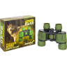Бинокль LEVENHUK TRAVEL 8x40