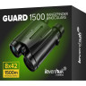 Бинокль с дальномером LEVENHUK GUARD 1500