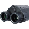 Бинокль с дальномером LEVENHUK GUARD 1500
