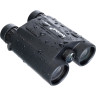 Бинокль с дальномером LEVENHUK GUARD 2500