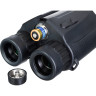 Бинокль с дальномером LEVENHUK GUARD 2500