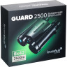 Бинокль с дальномером LEVENHUK GUARD 2500