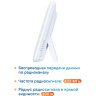 Часы-метеостанция LEVENHUK DISCOVERY REPORT W10