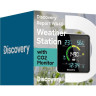 Детектор углекислого газа LEVENHUK DISCOVERY REPORT WA40