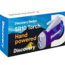 Динамо-фонарь LEVENHUK DISCOVERY BASICS SR10