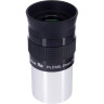 Двухлинзовый рефрактор-апохромат LEVENHUK RA R66 ED DOUBLET BLACK KIT