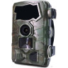Фотоловушка LEVENHUK FC300