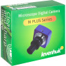 Камера цифровая LEVENHUK M500 PLUS
