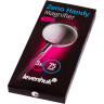 Лупа ручная LEVENHUK ZENO HANDY ZH23
