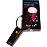 Лупа ручная LEVENHUK ZENO HANDY ZH39