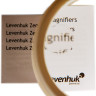 Лупа ручная LEVENHUK ZENO HANDY ZH41