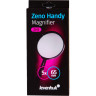 Лупа ручная LEVENHUK ZENO HANDY ZH5