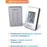 Метеостанция LEVENHUK DISCOVERY REPORT W30