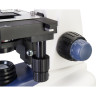 Микроскоп цифровой LEVENHUK D95L LCD, монокулярный