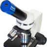 Микроскоп цифровой LEVENHUK DISCOVERY FEMTO POLAR с книгой