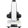 Микроскоп цифровой LEVENHUK DISCOVERY PICO POLAR с книгой