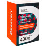 Микроскоп LEVENHUK DISCOVERY FEMTO POLAR с книгой