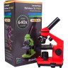 Микроскоп LEVENHUK Rainbow 2L PLUS Orange/Апельсин