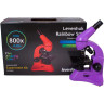 Микроскоп LEVENHUK Rainbow 50L Amethyst\Аметист