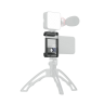 Мини-клетка для смартфона LEVENHUK KELVIN RIG1
