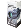 Монокуляр LEVENHUK DISCOVERY GATOR 10x42