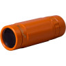 Монокуляр LEVENHUK RAINBOW 8×25 Sunny Orange