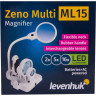 Мультилупа LEVENHUK ZENO MULTI ML15, белая