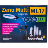 Мультилупа LEVENHUK ZENO MULTI ML17, чёрная