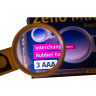 Мультилупа LEVENHUK ZENO MULTI ML7